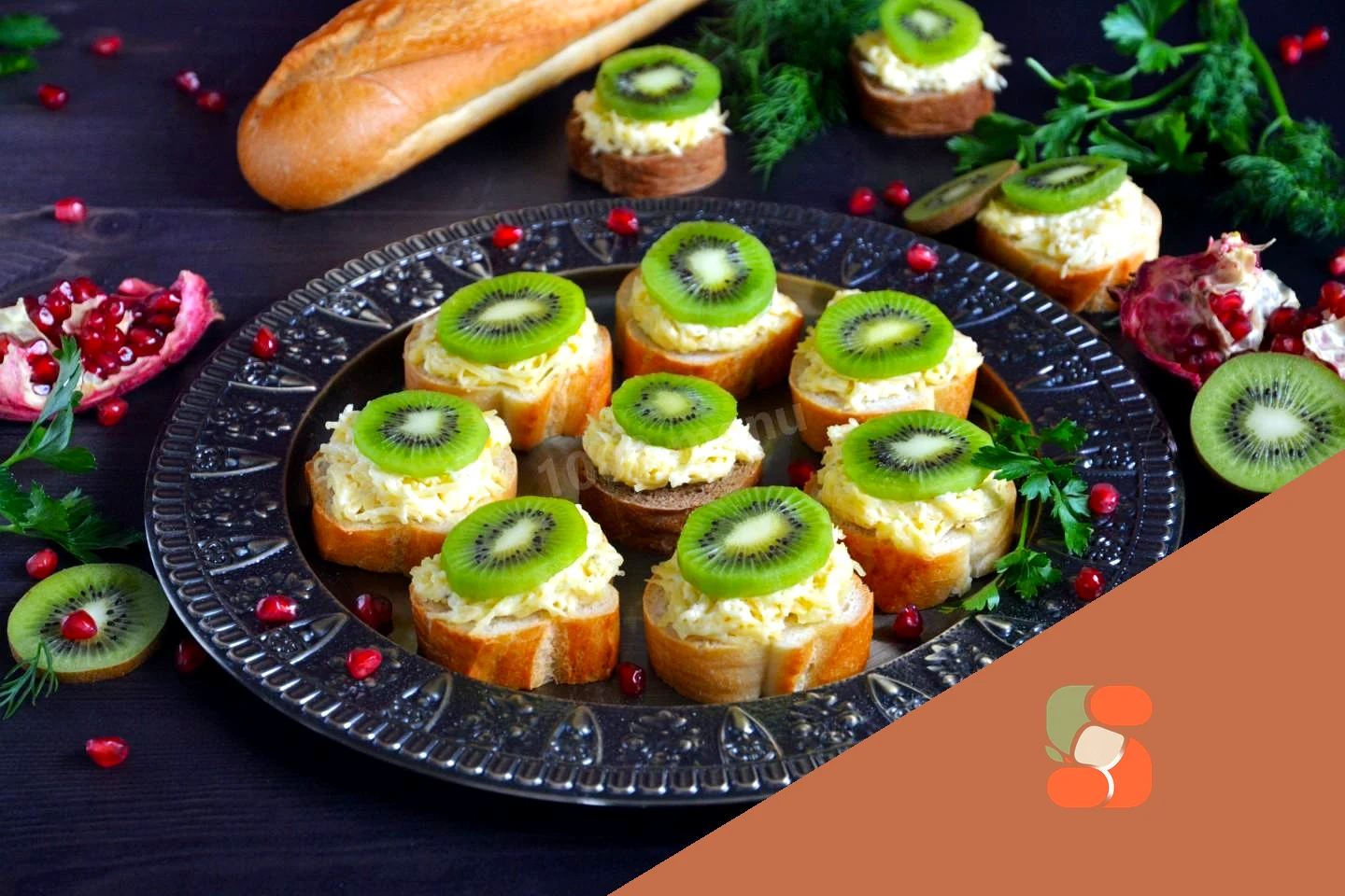 Бутерброд з ківі часником та сиром