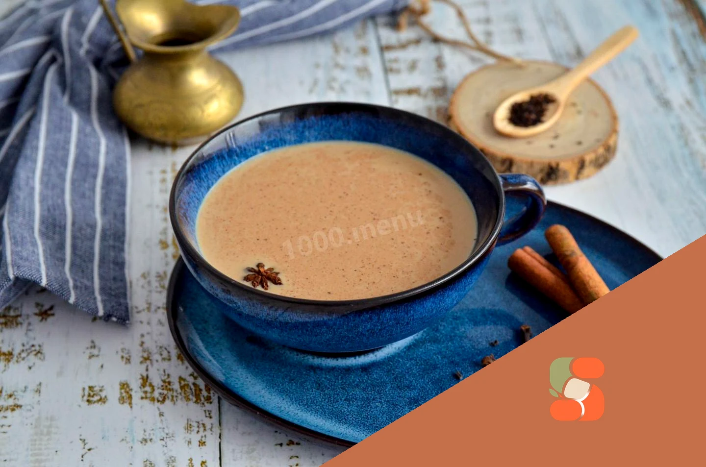 Чай Масала з молоком