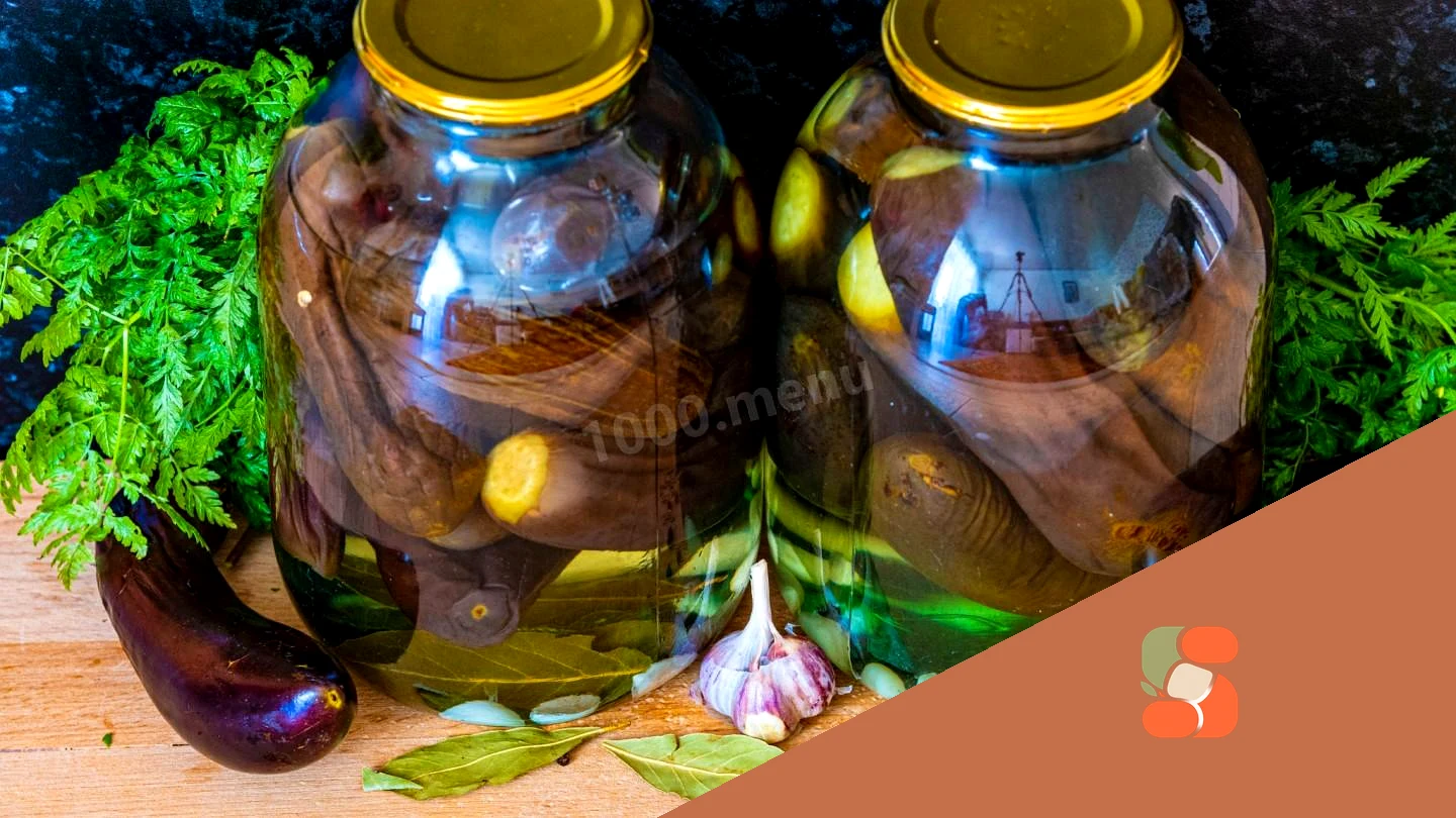 Маринованные баклажаны на зиму в банках целиком