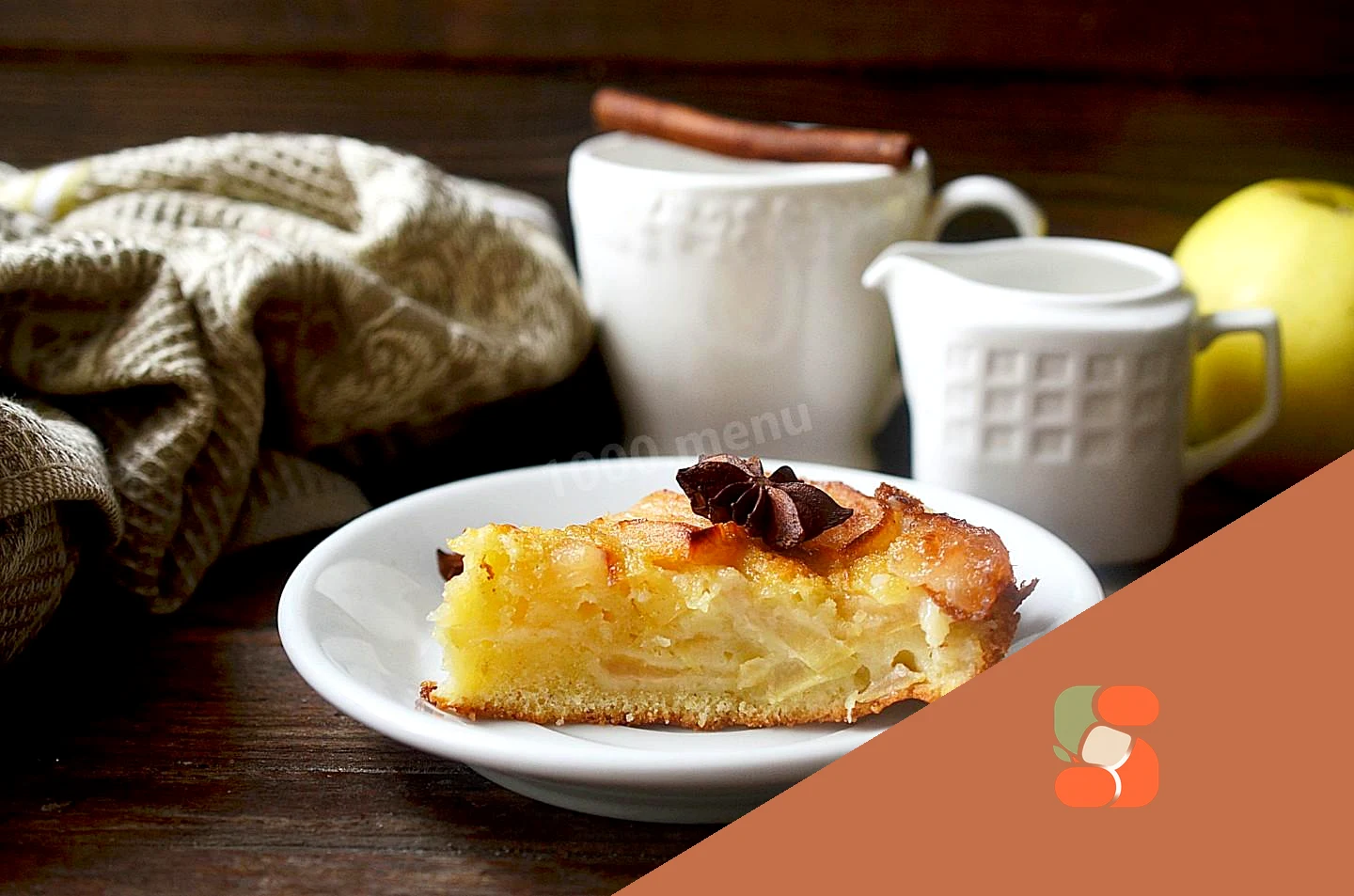 Пирог с карамелизованными яблоками