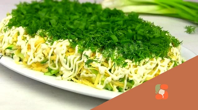Селёдка под зелёной шубой с сыром и без свеклы