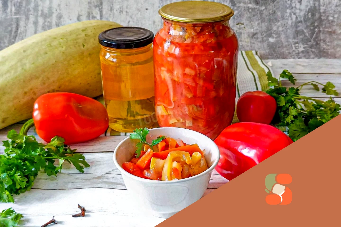 Сладковато-пряное лечо с мёдом морковью и кабачком