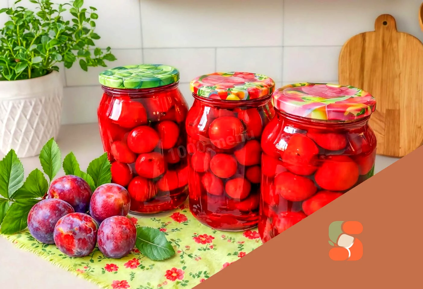 Сливы в сиропе на зиму