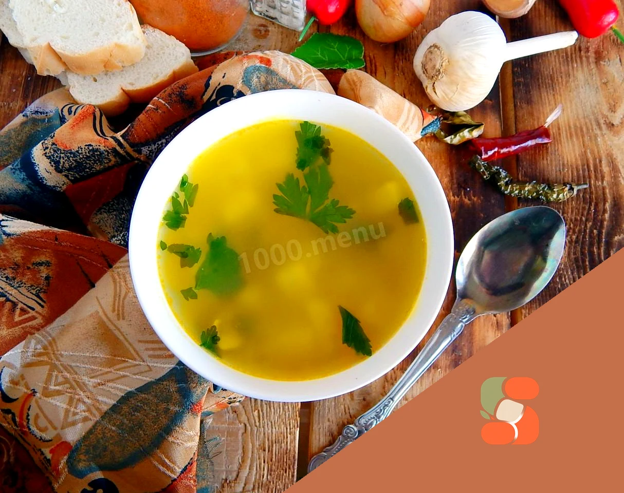 Суп каррі з куркою