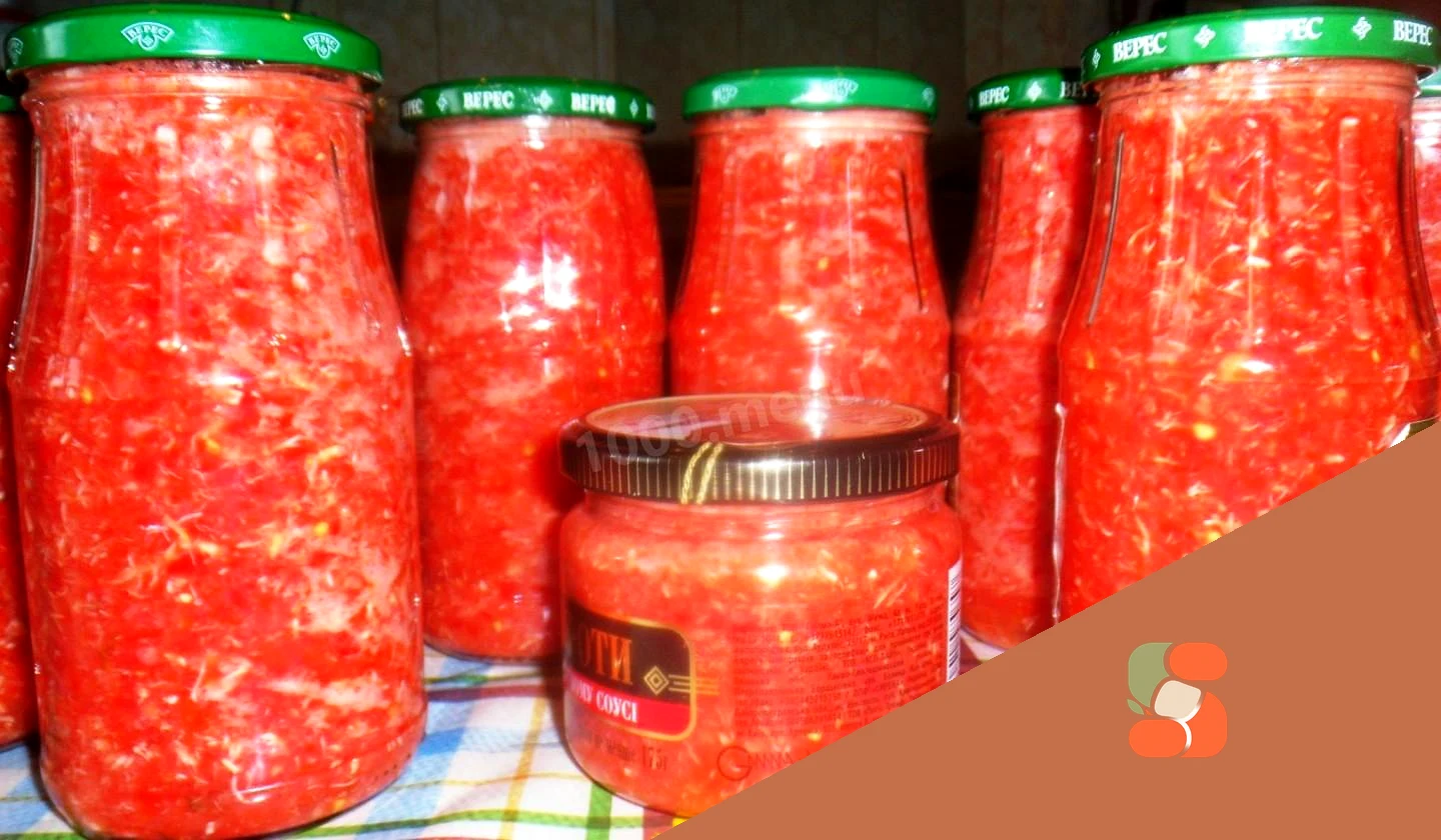 Сырая аджика с хреном и помидорами на зиму