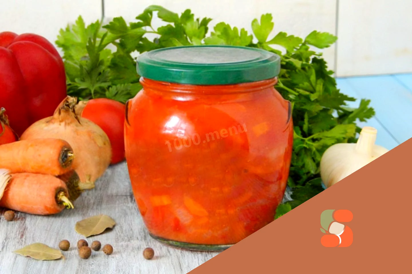 Венгерская закуска