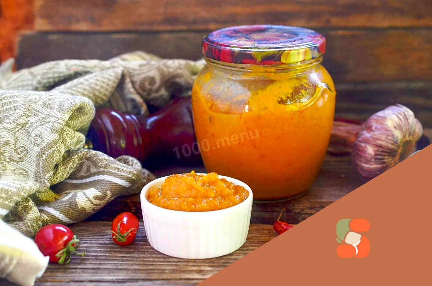 Икра кабачковая как в магазине на зиму