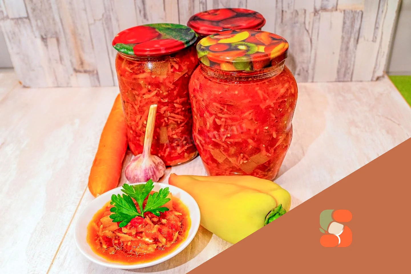 Закуска из болгарского перца с помидорами и чесноком на зиму