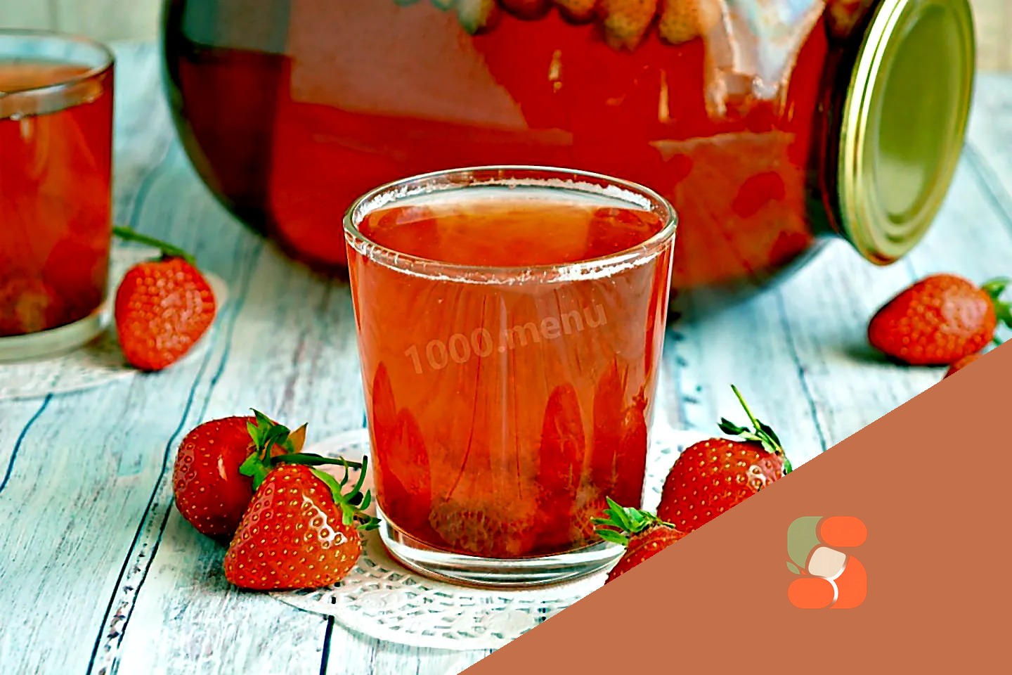 Компот із полуниці на зиму