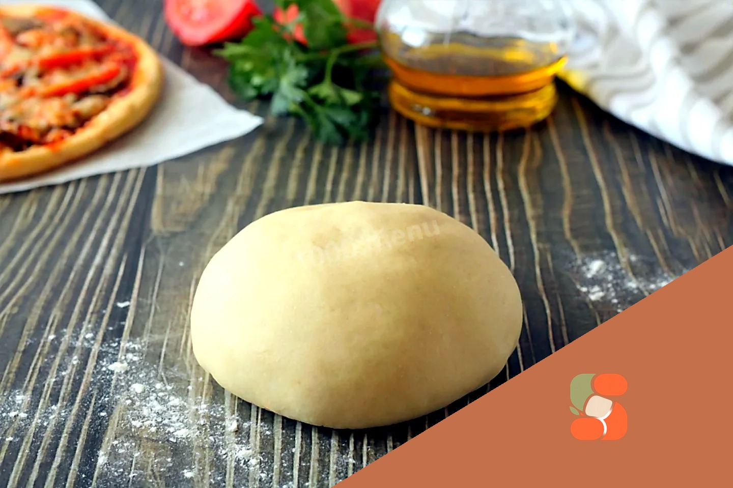 Тісто для піци на сухих дріжджах