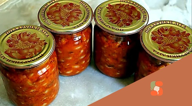Консервована квасоля з овочами (на зиму)