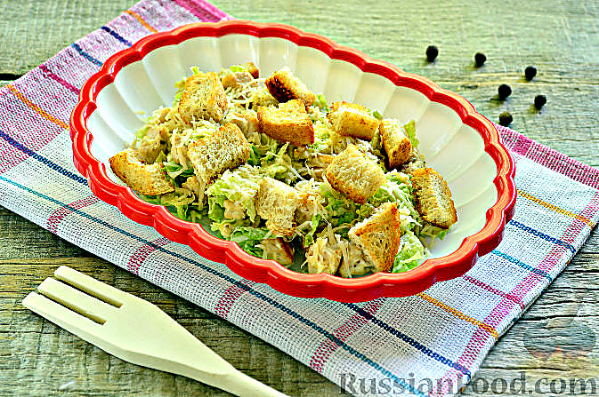 Гуцульський чир