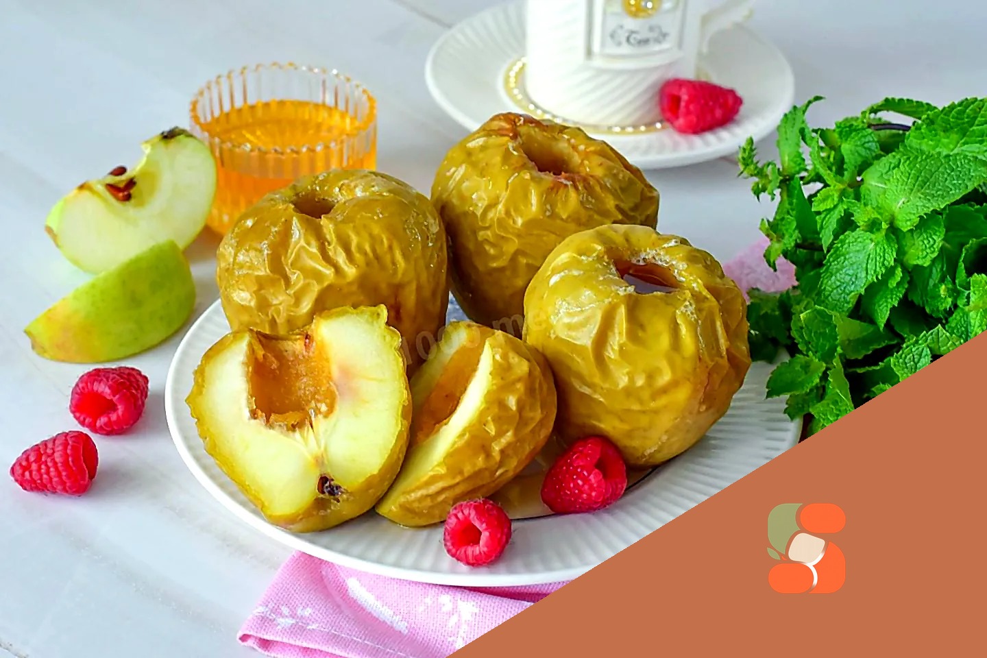 Яблука в аерогрилі