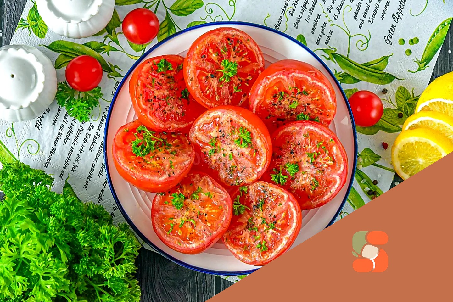 Помідори в аерогрилі запечені