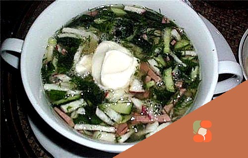 Борщ багатий