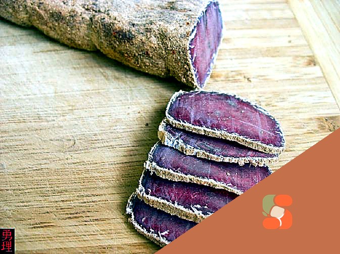 Пряне виноградне варення на зиму